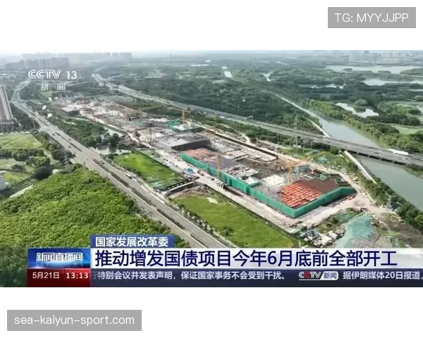 利比里亚运动项目多样化发展快速，利比里亚 利比亚